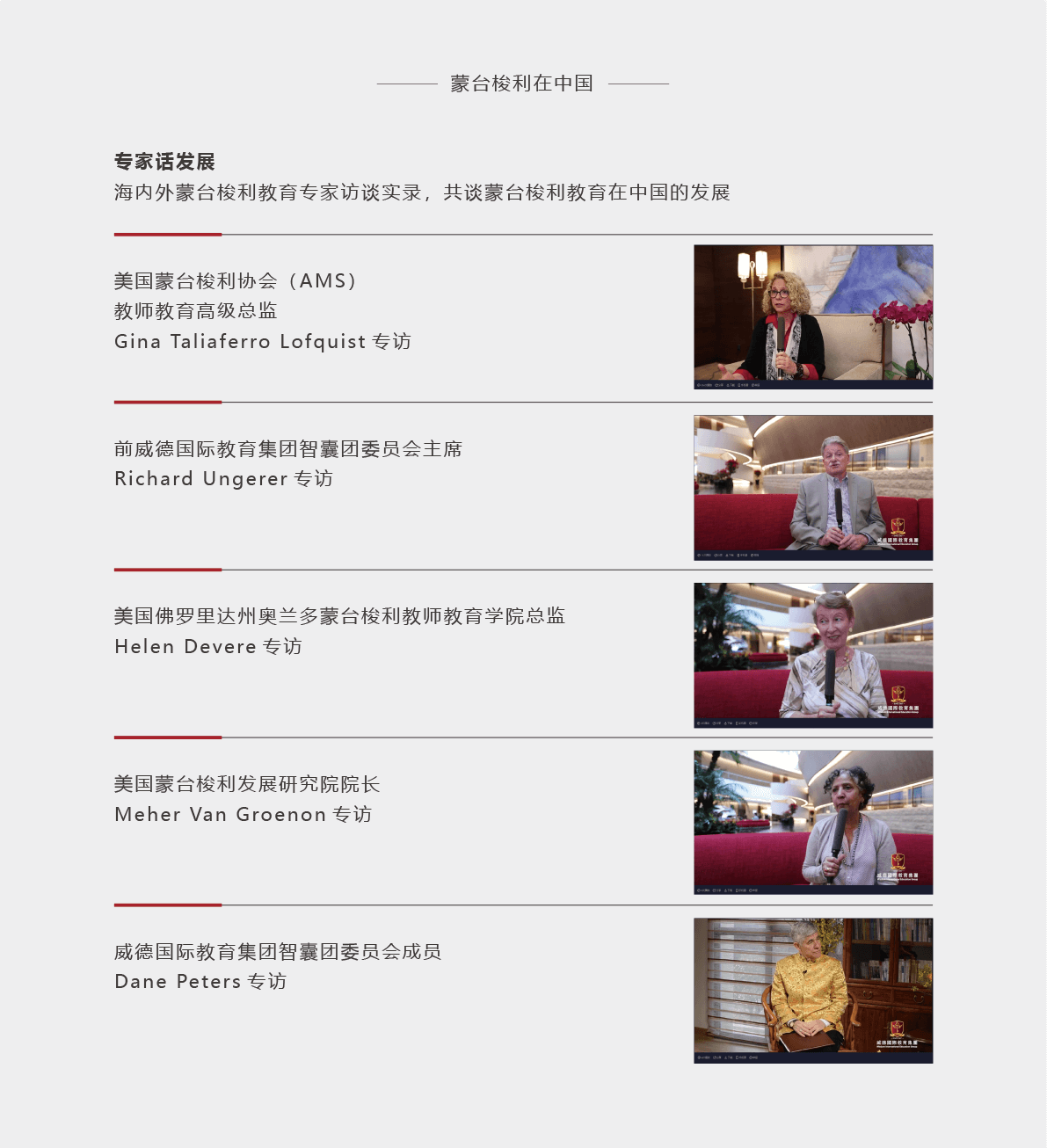 1620131269931504.png 图层 512 (1).png