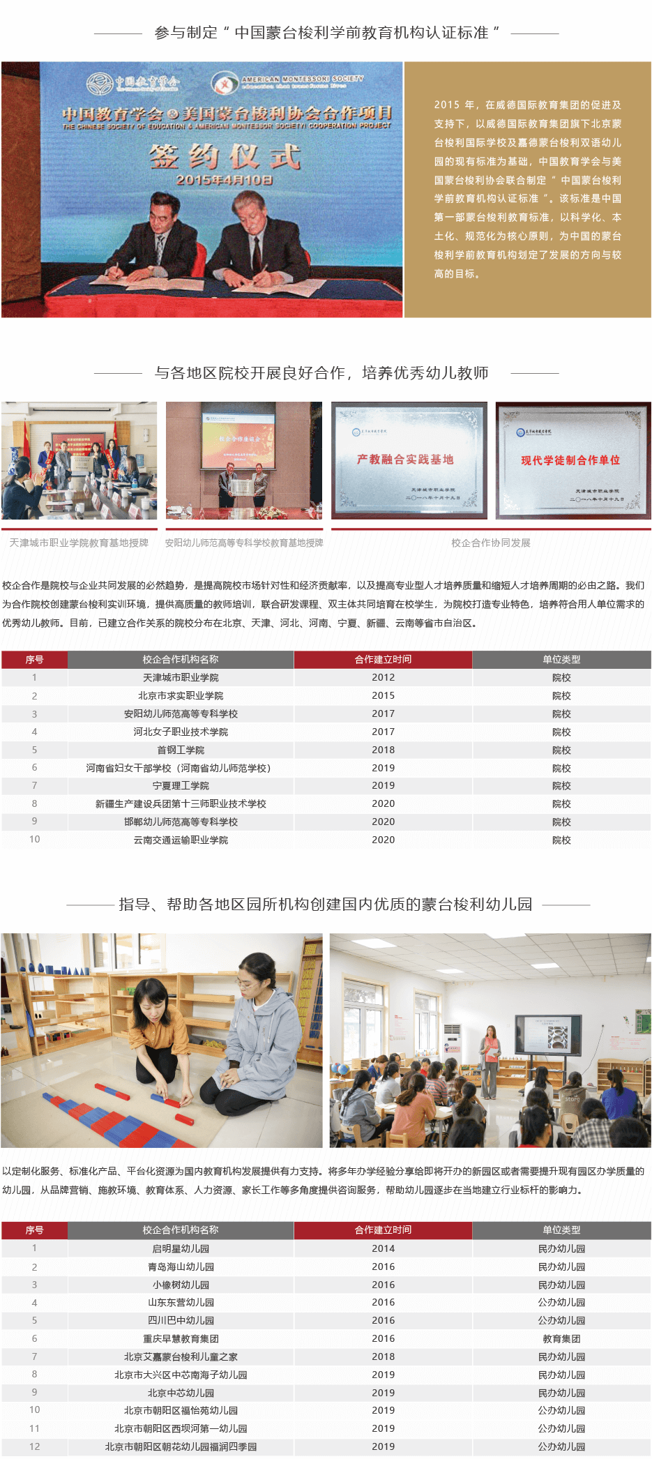 图层 4 (1).png