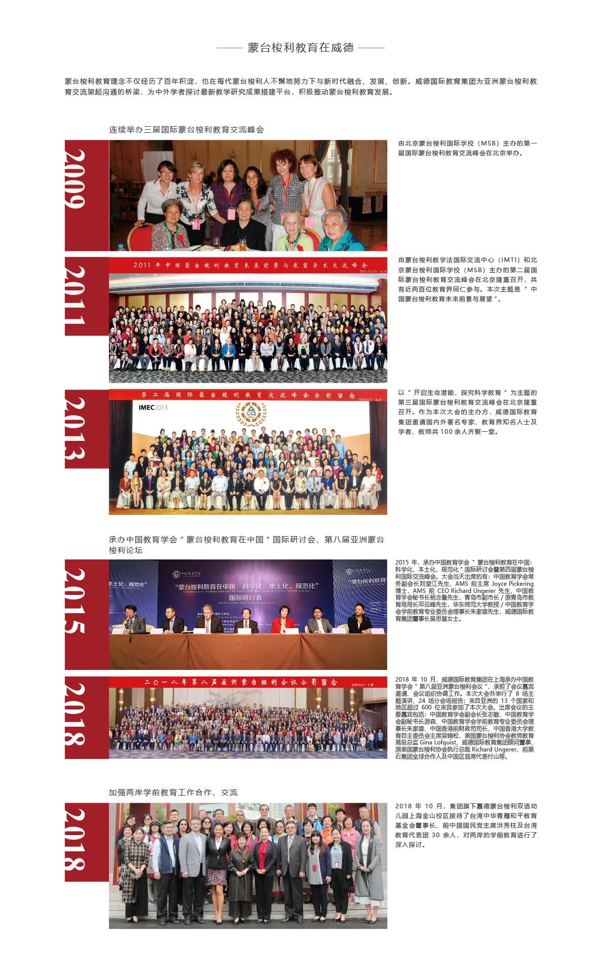 1621264139433019.png 图层 513.png