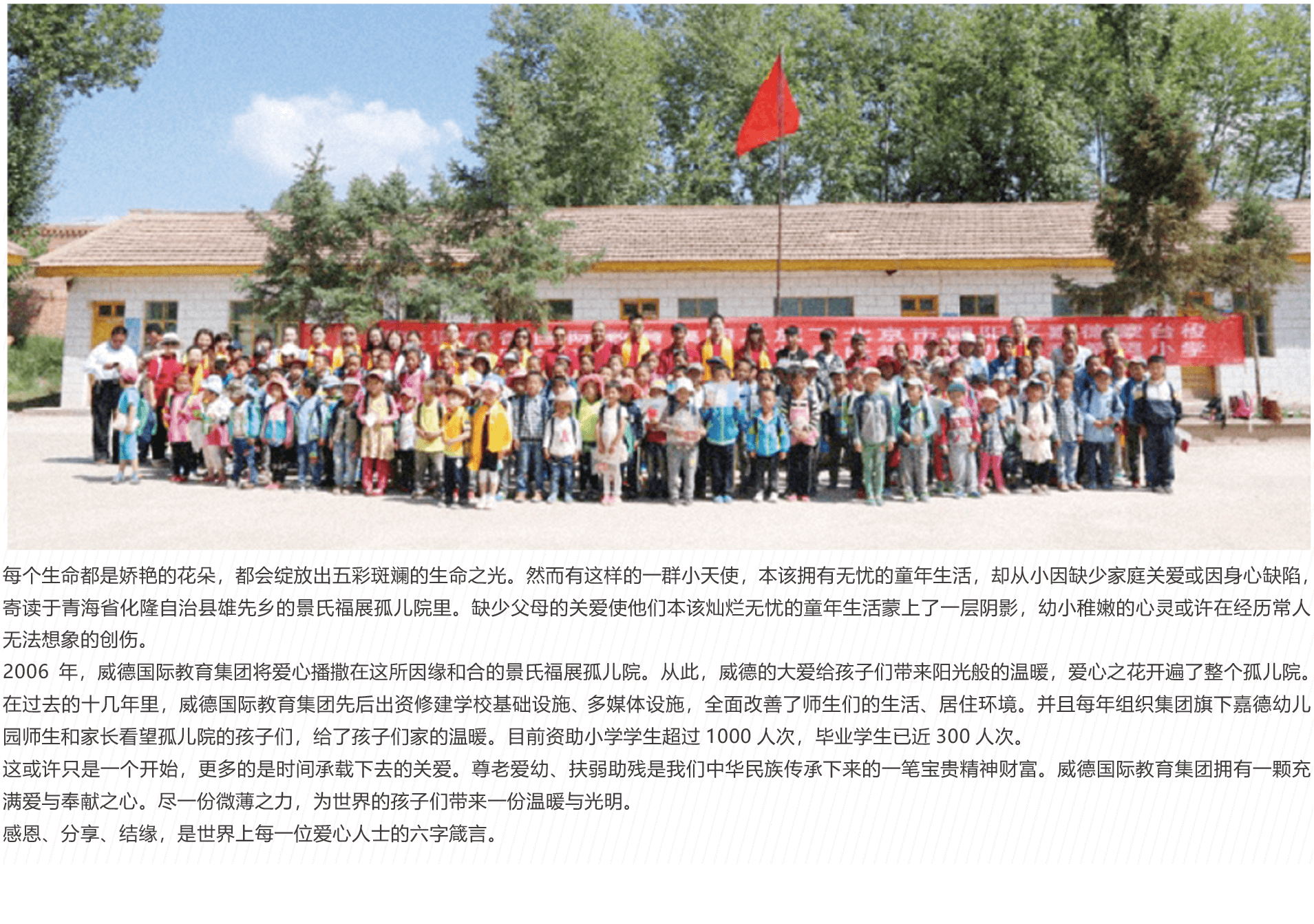 图层 2.png