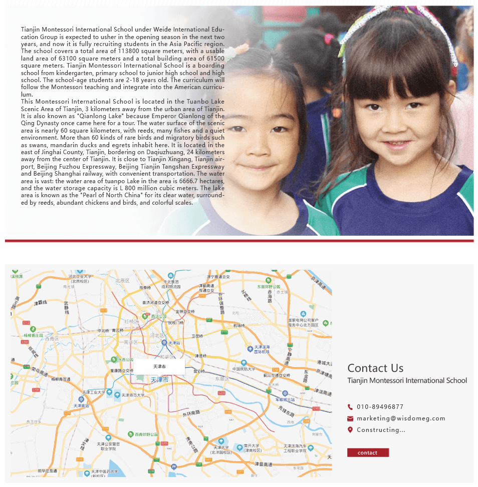 图层 2 (1).png